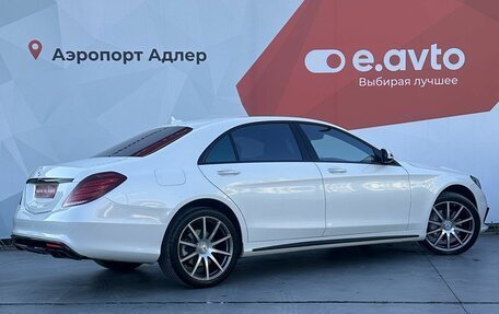 Mercedes-Benz S-Класс, 2014 год, 4 290 000 рублей, 4 фотография