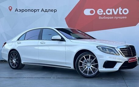 Mercedes-Benz S-Класс, 2014 год, 4 290 000 рублей, 3 фотография