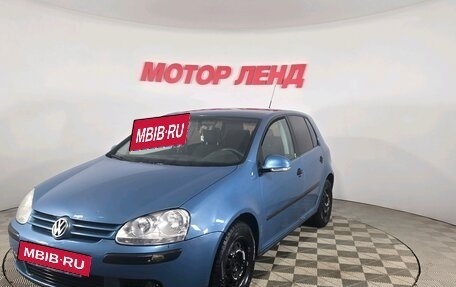 Volkswagen Golf V, 2005 год, 525 000 рублей, 2 фотография