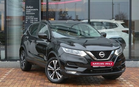 Nissan Qashqai, 2019 год, 2 400 000 рублей, 3 фотография