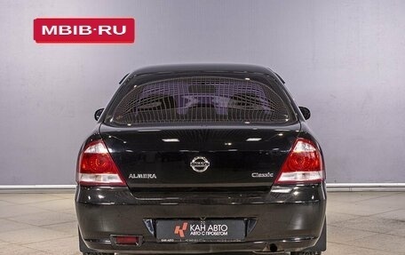 Nissan Almera Classic, 2008 год, 594 300 рублей, 9 фотография