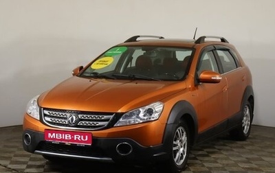 DongFeng H30 Cross, 2015 год, 630 000 рублей, 1 фотография