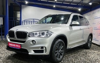 BMW X5, 2015 год, 3 249 000 рублей, 1 фотография