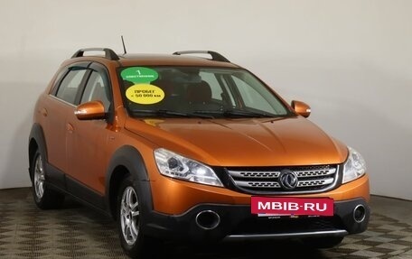 DongFeng H30 Cross, 2015 год, 630 000 рублей, 3 фотография