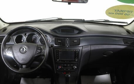 DongFeng H30 Cross, 2015 год, 630 000 рублей, 12 фотография