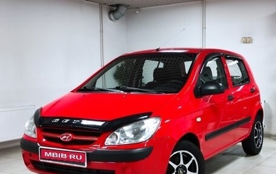 Hyundai Getz I рестайлинг, 2008 год, 385 000 рублей, 1 фотография