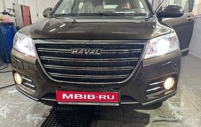 Haval H6, 2019 год, 1 800 000 рублей, 1 фотография