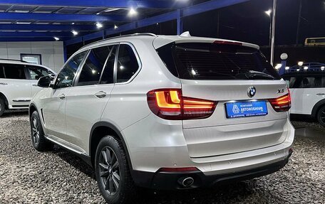 BMW X5, 2015 год, 3 249 000 рублей, 3 фотография