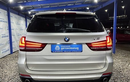 BMW X5, 2015 год, 3 249 000 рублей, 4 фотография