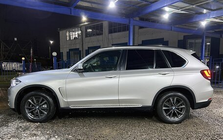 BMW X5, 2015 год, 3 249 000 рублей, 2 фотография