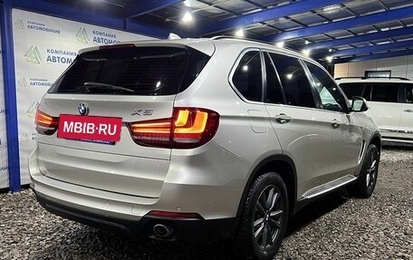 BMW X5, 2015 год, 3 249 000 рублей, 5 фотография