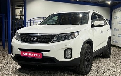 KIA Sorento II рестайлинг, 2018 год, 2 379 000 рублей, 1 фотография