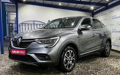 Renault Arkana I, 2019 год, 1 749 000 рублей, 1 фотография