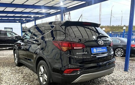 Hyundai Santa Fe III рестайлинг, 2016 год, 2 249 000 рублей, 3 фотография