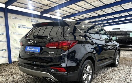 Hyundai Santa Fe III рестайлинг, 2016 год, 2 249 000 рублей, 5 фотография