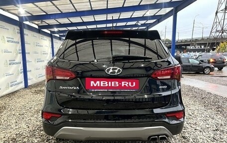 Hyundai Santa Fe III рестайлинг, 2016 год, 2 249 000 рублей, 4 фотография