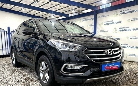 Hyundai Santa Fe III рестайлинг, 2016 год, 2 249 000 рублей, 7 фотография