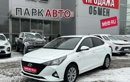 Hyundai Solaris II рестайлинг, 2020 год, 965 000 рублей, 1 фотография