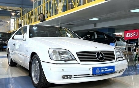 Mercedes-Benz CL-Класс, 1997 год, 5 999 000 рублей, 8 фотография