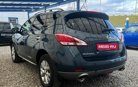 Nissan Murano, 2013 год, 1 659 000 рублей, 3 фотография