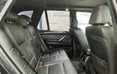 BMW X5, 2006 год, 1 599 000 рублей, 12 фотография