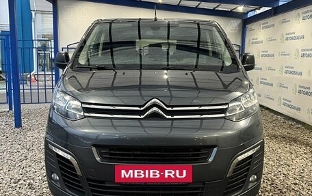 Citroen SpaceTourer I, 2020 год, 2 899 000 рублей, 8 фотография