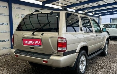 Nissan Pathfinder, 2001 год, 649 000 рублей, 5 фотография