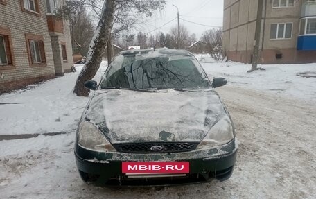 Ford Focus IV, 2003 год, 380 000 рублей, 6 фотография