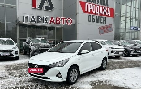 Hyundai Solaris II рестайлинг, 2020 год, 965 000 рублей, 2 фотография