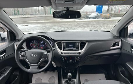 Hyundai Solaris II рестайлинг, 2020 год, 965 000 рублей, 15 фотография