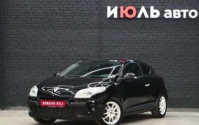 Renault Megane III, 2010 год, 740 000 рублей, 1 фотография