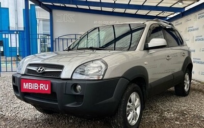 Hyundai Tucson III, 2008 год, 739 000 рублей, 1 фотография