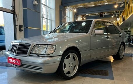 Mercedes-Benz S-Класс, 1995 год, 3 499 000 рублей, 1 фотография