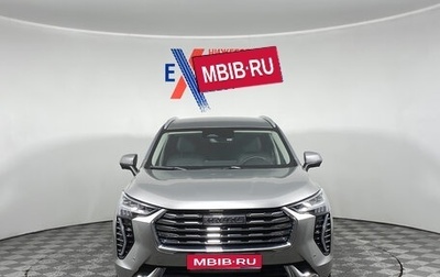 Haval Jolion, 2023 год, 2 089 000 рублей, 1 фотография