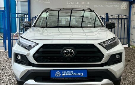 Toyota RAV4, 2024 год, 4 599 000 рублей, 8 фотография