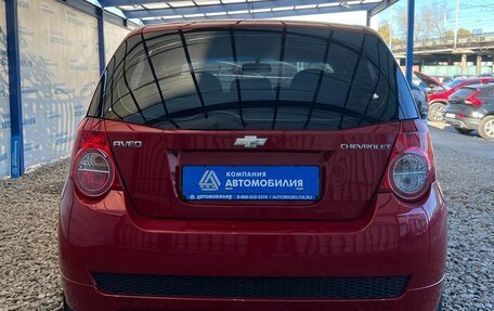 Chevrolet Aveo III, 2008 год, 469 000 рублей, 4 фотография