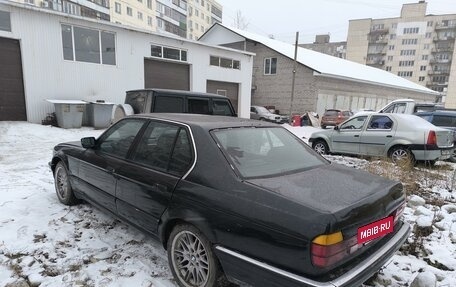 BMW 7 серия, 1991 год, 250 000 рублей, 6 фотография