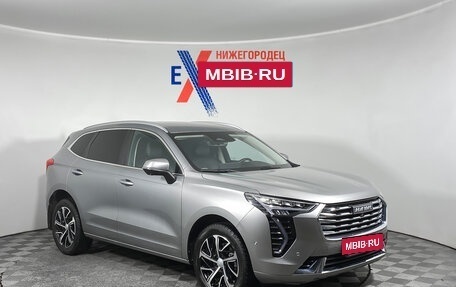 Haval Jolion, 2023 год, 2 089 000 рублей, 2 фотография