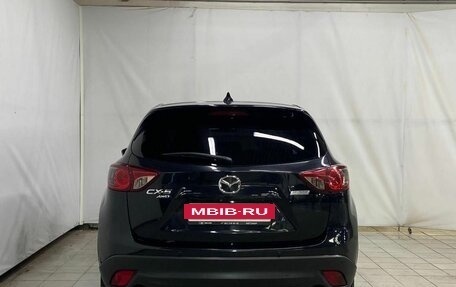 Mazda CX-5 II, 2012 год, 1 770 000 рублей, 6 фотография