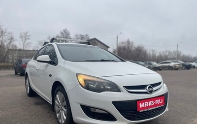 Opel Astra J, 2014 год, 850 000 рублей, 1 фотография