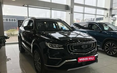 Geely Atlas, 2024 год, 3 536 990 рублей, 1 фотография