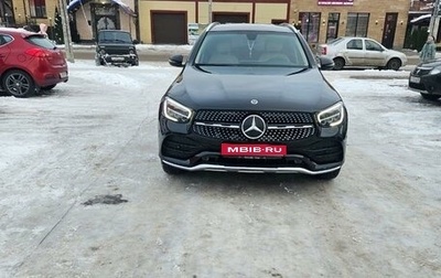 Mercedes-Benz GLC, 2022 год, 5 999 999 рублей, 1 фотография