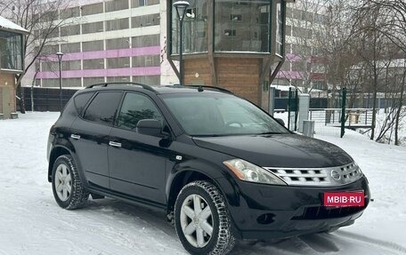 Nissan Murano, 2006 год, 675 000 рублей, 1 фотография