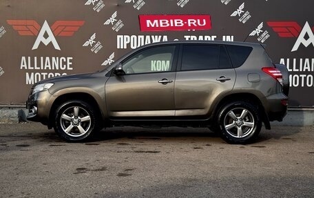 Toyota RAV4, 2012 год, 1 500 000 рублей, 4 фотография