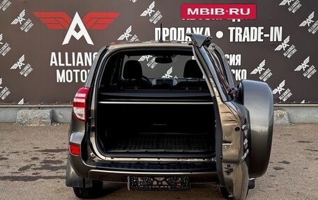 Toyota RAV4, 2012 год, 1 500 000 рублей, 7 фотография