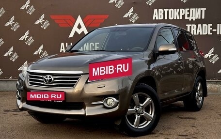 Toyota RAV4, 2012 год, 1 500 000 рублей, 3 фотография