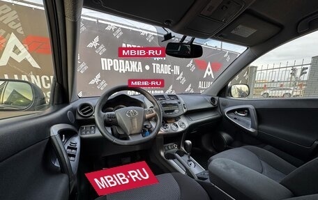 Toyota RAV4, 2012 год, 1 500 000 рублей, 15 фотография