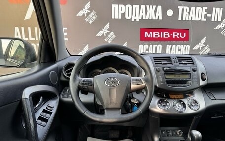 Toyota RAV4, 2012 год, 1 500 000 рублей, 17 фотография