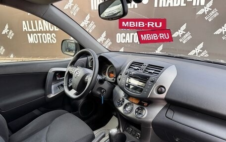 Toyota RAV4, 2012 год, 1 500 000 рублей, 18 фотография