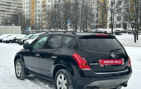 Nissan Murano, 2006 год, 675 000 рублей, 5 фотография